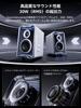 Edifier QR30 Bluetooth для ПК, Multipoint, RGB-подключение, Специальный черный динамик, 5.4 Динамика, Компактный, 30 Вт, Подключение, 63 Гц-20 кГц, Легкий, 3-полосный