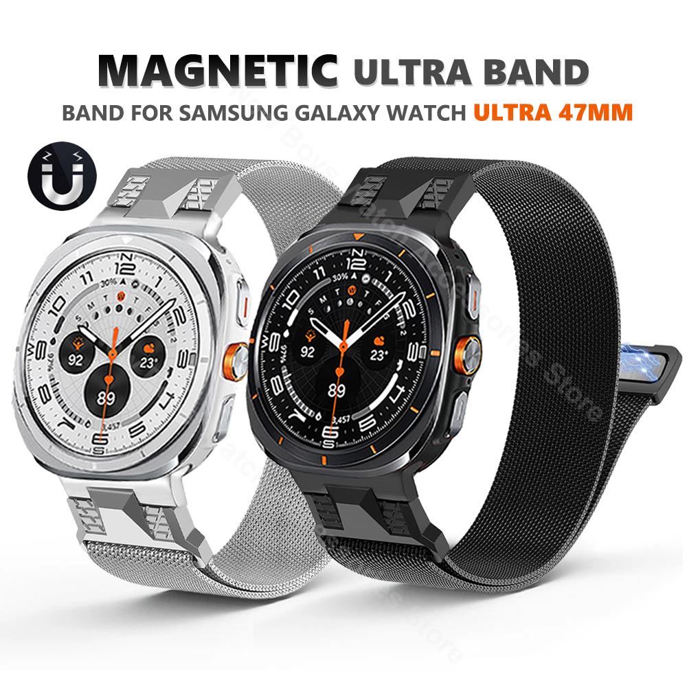 Роскошный Миланский Магнитный Ремешок для Samsung Galaxy Watch Ultra 47 мм 2025 Стальной Ремешок Для galaxy ultra 47 Браслет Без Зазора