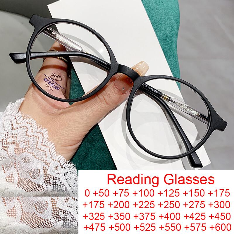 Anti Blue Light Blocking Reading Glasses Women Men Ultralight Round Anti-Glare Presbyopic Computer Eyeglasses +0 To +6.0