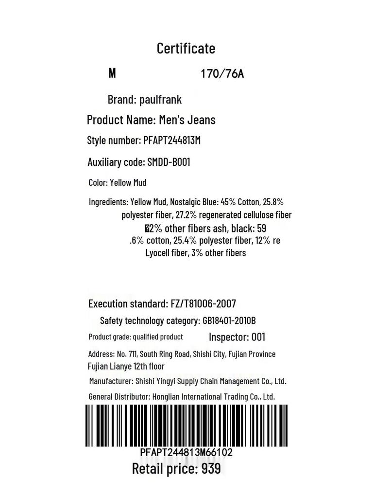 paul frank Мужские джинсы из выстиранного денима с эффектом потертости, прямого кроя