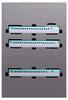 KATO N Gauge E5 Series Shinkansen [Hayabusa] Add-on Set A (3 Cars) 10-1664 Railway Model Train
