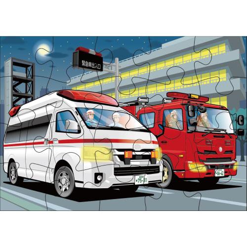 Kumon Publishing Kumon Jigsaw Puzzle STEP2 Cool Working Car Educational Toy Children Jigsaw 9 Pieces, 12 Pieces, 16 Pieces, 20 Pieces Ages 2 and Up JP