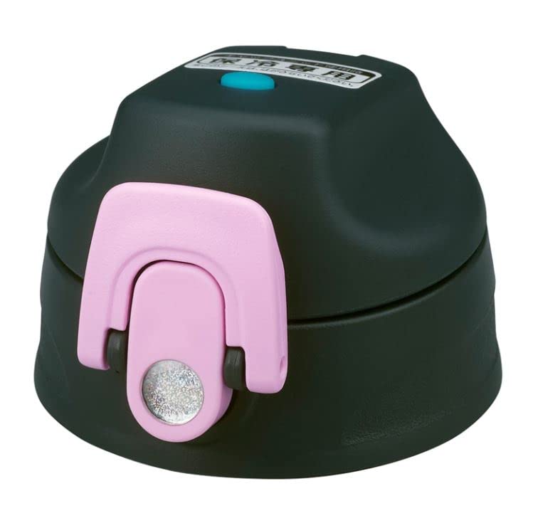 Thermos Replacement Bottle FJJ Cap Unit with Lid Gasket and Seal Gray Pink Parts 2-Way Gasket, (GYP)
