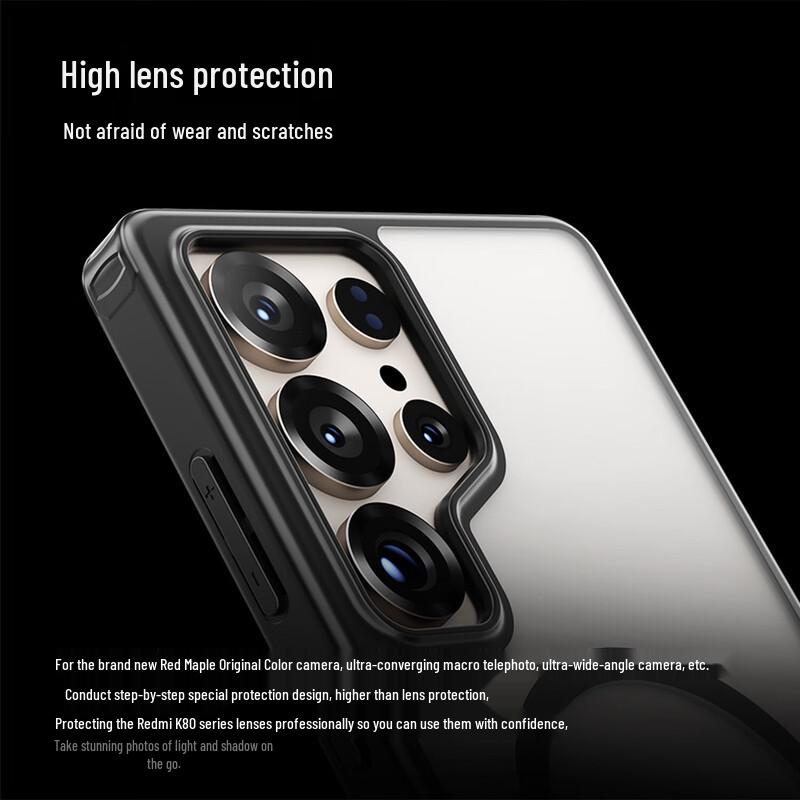 Магнитный матовый чехол-броня для телефона серии Samsung Galaxy S25