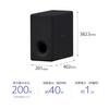 Sony Максимальная мощность сабвуфера 200 Вт SA-SW3