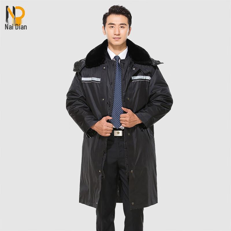 Naidian Men's Extended Security Winter Work Coat