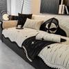 Special-shaped Leather Sofa Pad New Light Luxury High-end Straight Row Seat Cushion Fixed Non-slip Sofa Cover Cover Cloth Towel