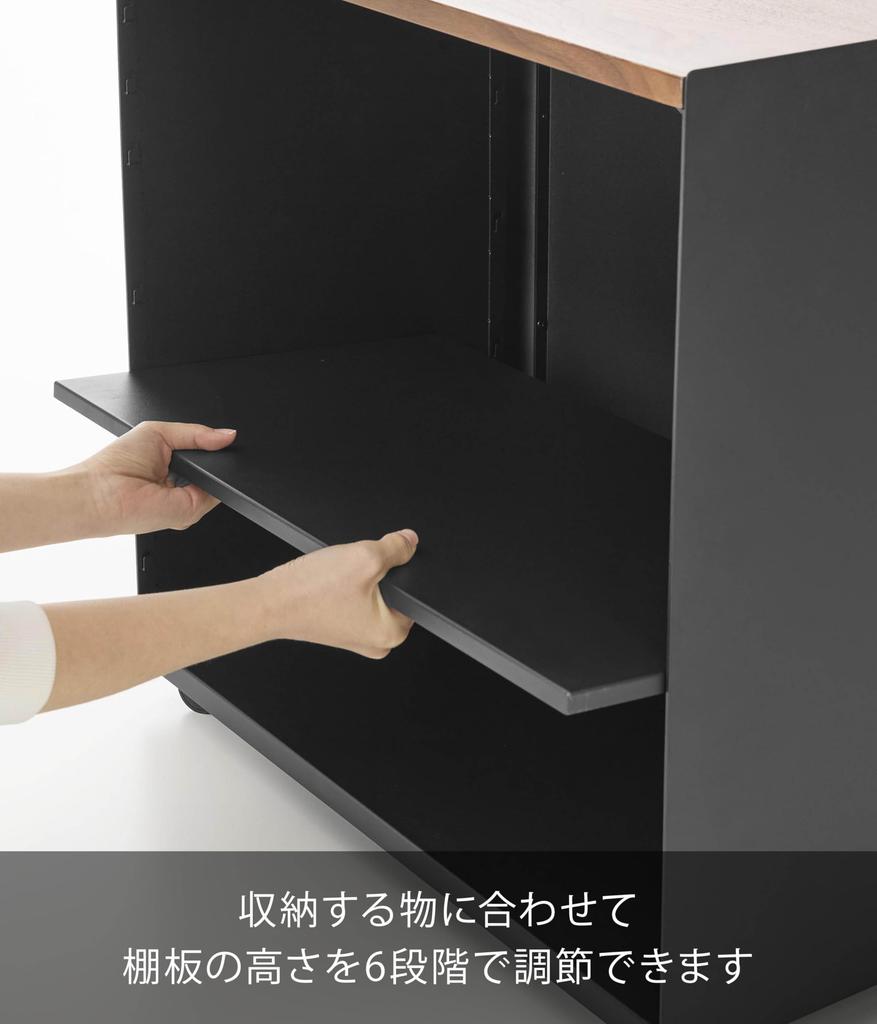 Yamazaki Jitsugyo Hidden Telework Wagon Black xx H59cm Tower Blindfold Hidden Storage Side Wagon Adjustable Height 1425 W60.3 D35.3 (в том числе