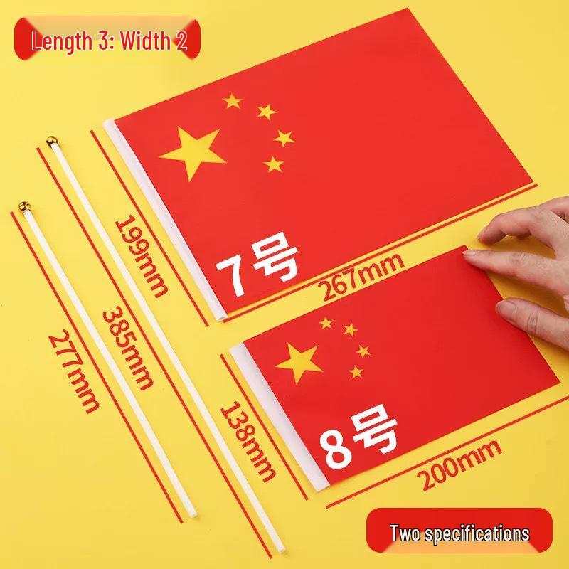Chinese Five-Star Red Handheld Flag with Pole - Waterproof Nano, Perfect for National and New Year's Day Celebrations.