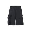 Nike Спортивные шорты-карго из тканого материала без подкладки Essential Woven Unlined Cargo Shorts DM5593-010