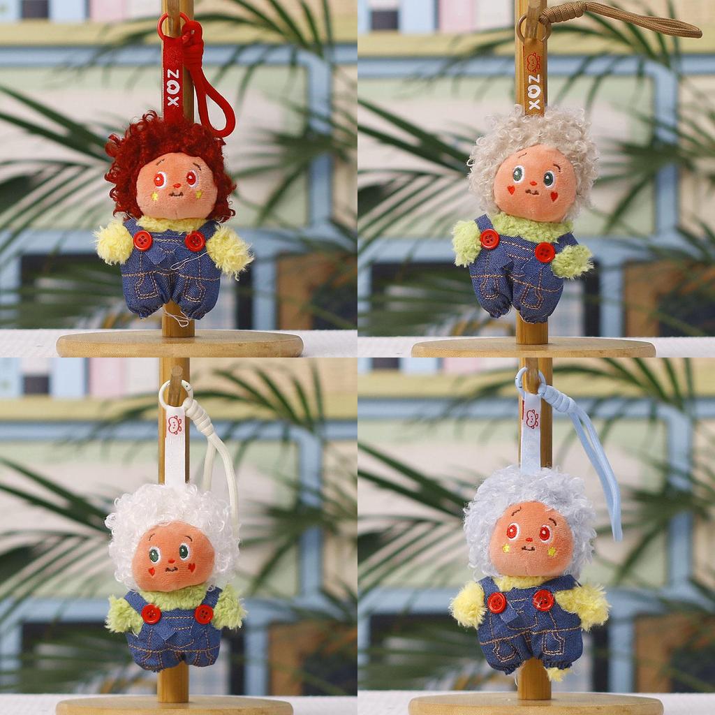 Cartoon Woolly Cowgirl Plush Keychain With Soft Pp Cotton For Bag Decoration