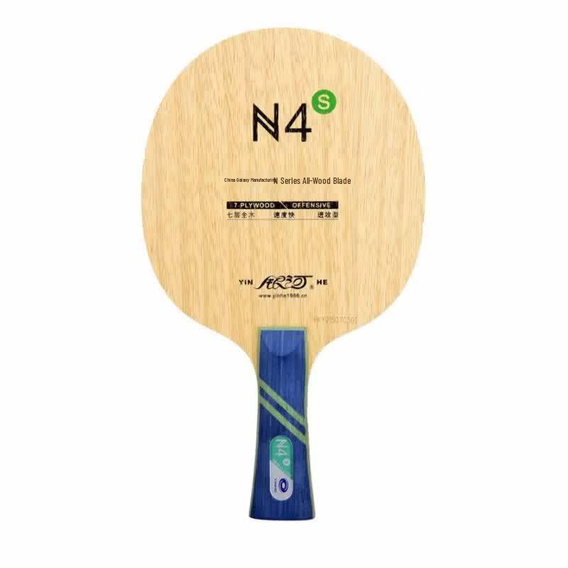Основание для настольного тенниса YINHE N-4S