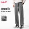 Baleno Men's Chenille Loose Straight Leg Casual Sweatpants