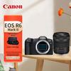 Canon Беззеркальная полнокадровая камера Canon EOS R6 Mark II с объективом RF 15-30 мм Видеокомплект (Китайская версия)