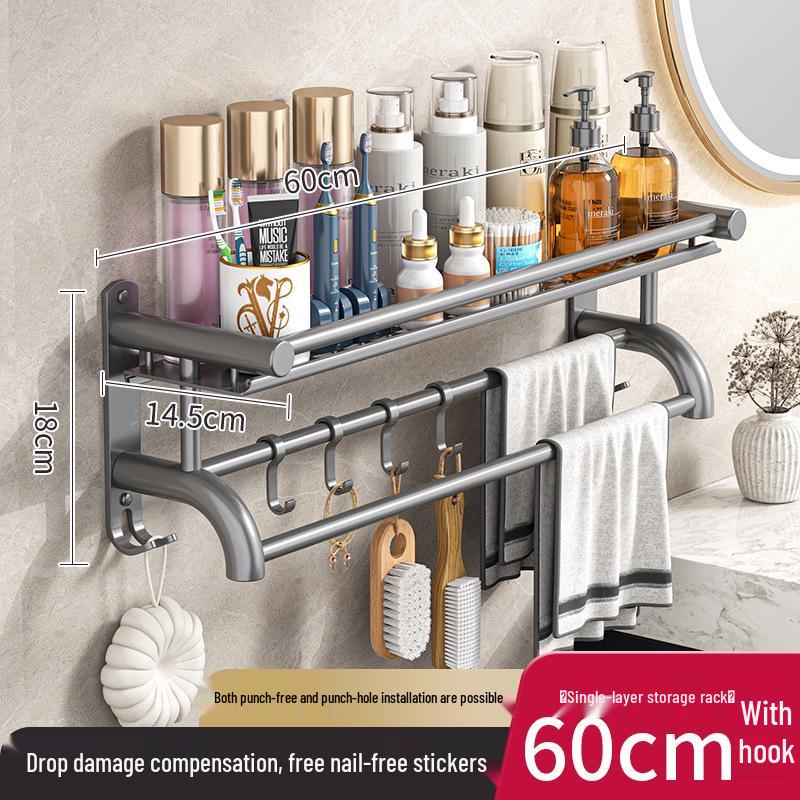 Gray Thick No-Drill Wall-Mounted Bathroom Towel Rack