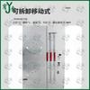 Youjin 400m Obstacle Course & Physical Training Equipment