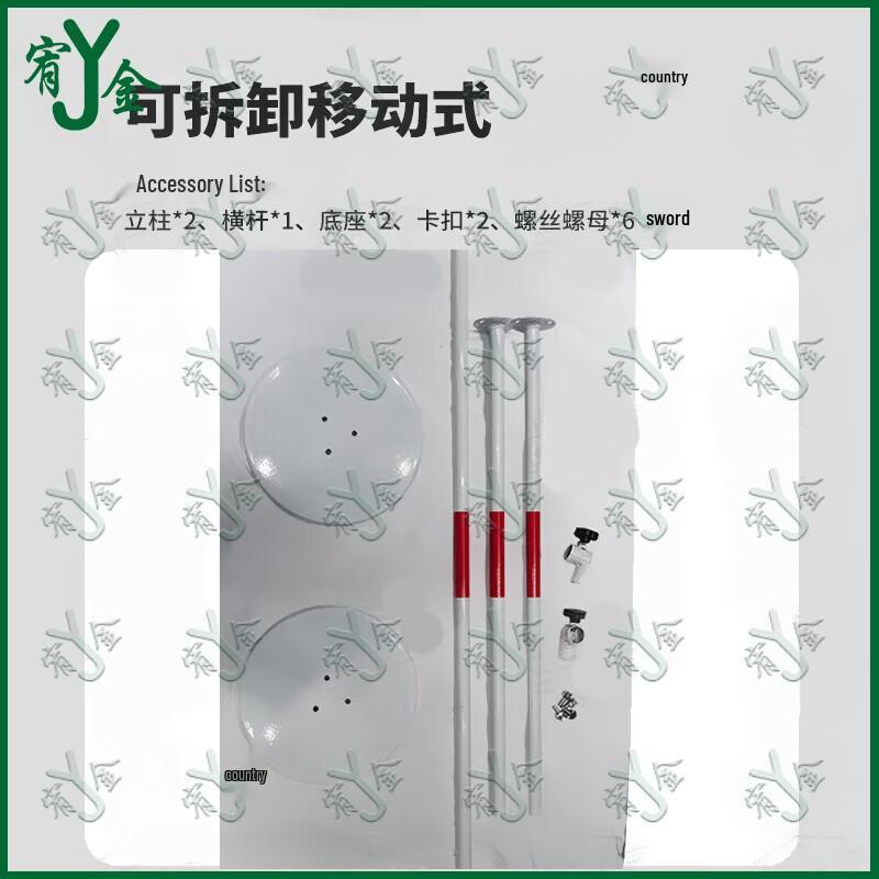 Youjin 400m Obstacle Course & Physical Training Equipment