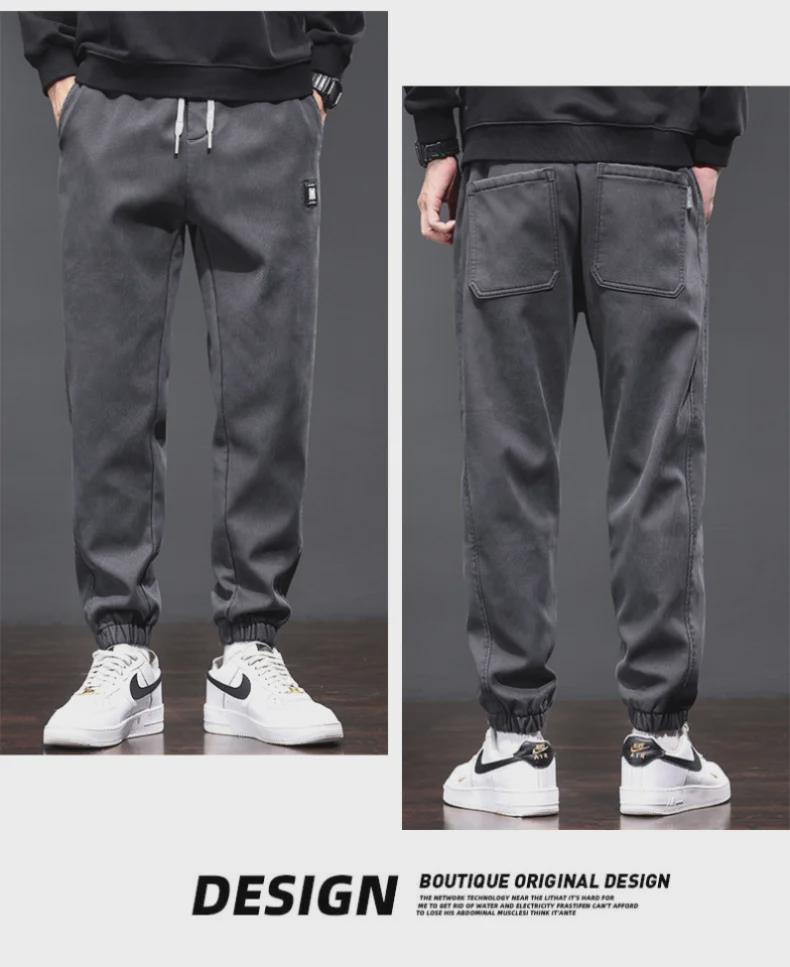 Men's Velvet Lyocell Sweatpants: Comfortable, Casual, Loose Leggings for Spring and Autumn