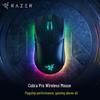 Беспроводная игровая мышь Razer Cobra Pro с тремя режимами
