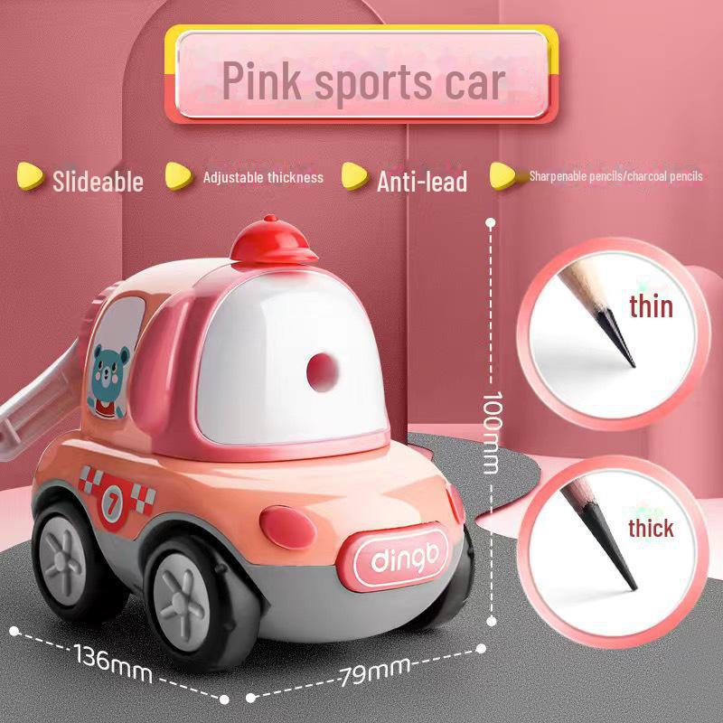Ручная точилка для карандашей Dingbang Cartoon для детей и воспитанников детского сада