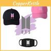 Kpop Bangtan Bts Boy Baseball Cap Mask Suga Jungkook Jimin Jin V Gift Adjustable
