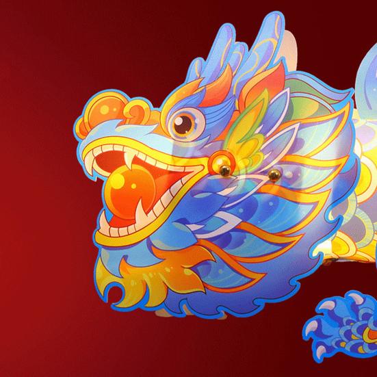 1 Set Dragon Lantern DIY Colorful Chinese Style Glowing Lantern for Spring Festival New Year Decoration