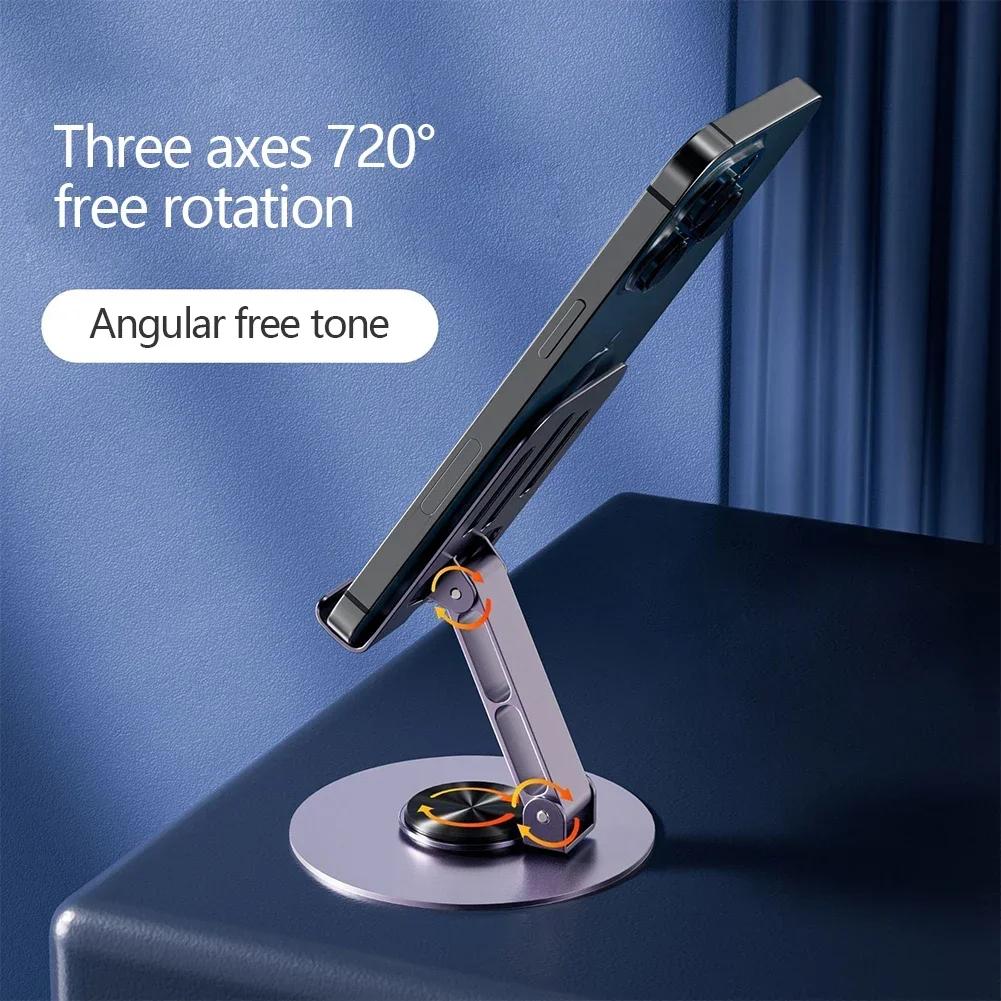 Алюминиевый держатель для мобильного телефона с вращением на 360 градусов, универсальный регулируемый кронштейн, складная конструкция с двойным валом, устойчивая подставка с защитой от падения