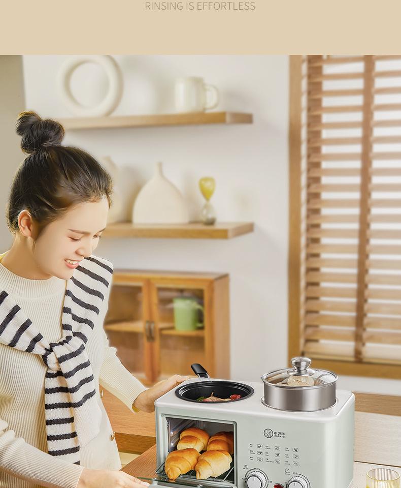 Машина для завтрака Xiaobeizhu 4-в-1: Пар, выпечка, жарка и варка — мини-многофункциональный тостер-духовка.