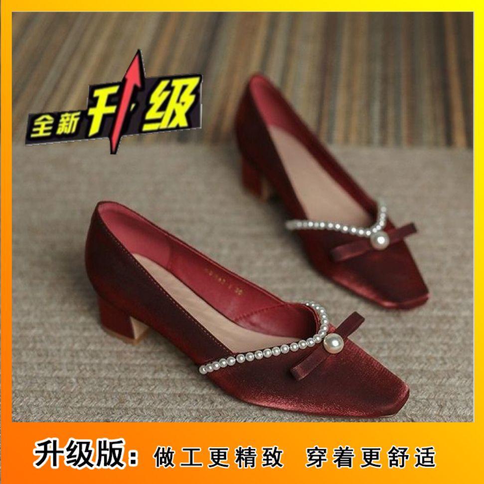 Французский толстый каблук квадратный носок бант жемчуг легкий вырез вечерний бриз нежные одинарные туфли весна и осень ретро туфли Мэри Джейн женские