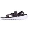 Roshe One Sandal Print Leather Comfortable Daily Beach Sandals Women Sandals Black 832644-011