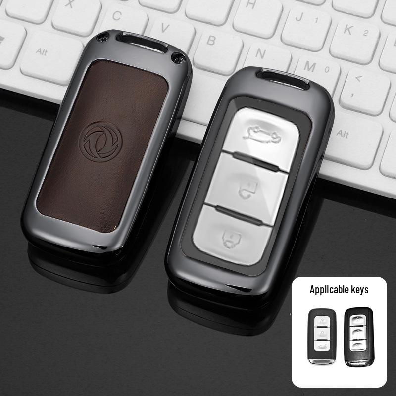 Роскошный складной чехол для ключа для Dongfeng Fengguang 580/S560 (2018/19) - Защитный чехол для автомобиля для мужчин и женщин