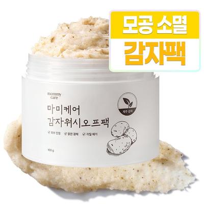 Mamicare Potato Wash Off Pack 100г, 1 шт.