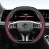 Чехол из кожи наппа на руль для MG 3SW, 4EV, 5, 6, 7, ZS и Scorpio