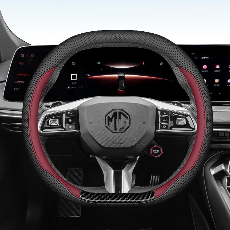 Чехол из кожи наппа на руль для MG 3SW, 4EV, 5, 6, 7, ZS и Scorpio