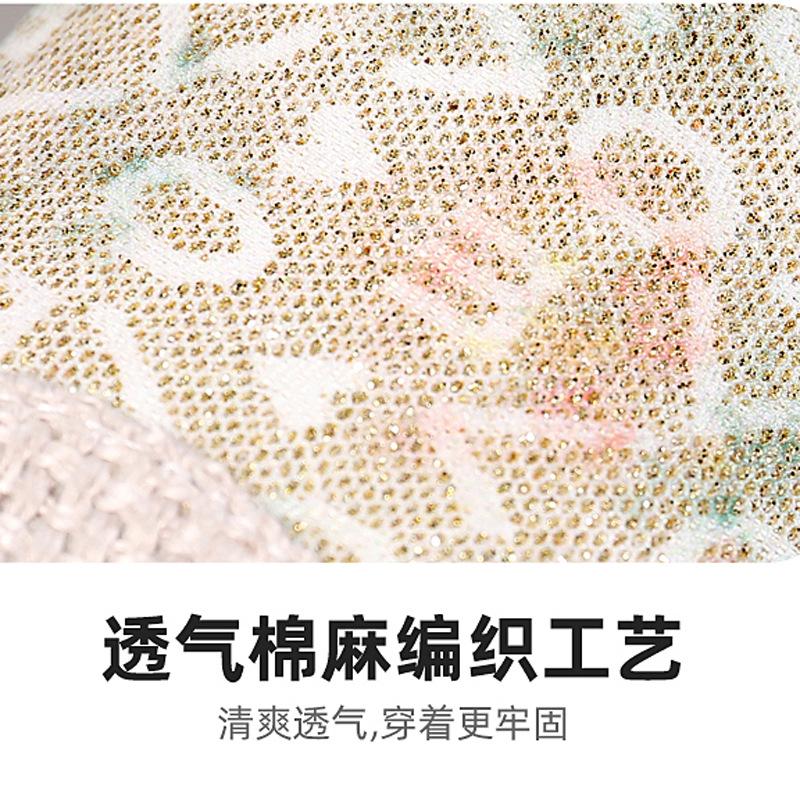 Espadrilles Breathable Flats Shoes for Women Canvas Slip On Loafers Comfortable Dressy Casual Work Flats Women's Lightweight Driving Walking Shoes