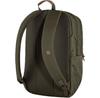 Рюкзак Fjällräven Räven 28 Modell 2023 dark olive (F23345-633)