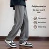 Jeanswest Men's Loose Fit Straight-Leg Casual Pants