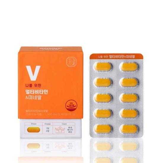 1 набор поливитаминов и минералов для Хансама (30-дневный запас) + бесплатный джин-желе с красным женьшенем