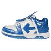 Out Of Office Patent Low-Top Casual Fashion Sneakers Men Sneakers Blue OMIA189F22LEA0060145