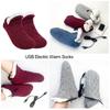 5V Winter Electric Warm Socks Fast Heating Electric Heated Socks Soft USB Heated Socks Home