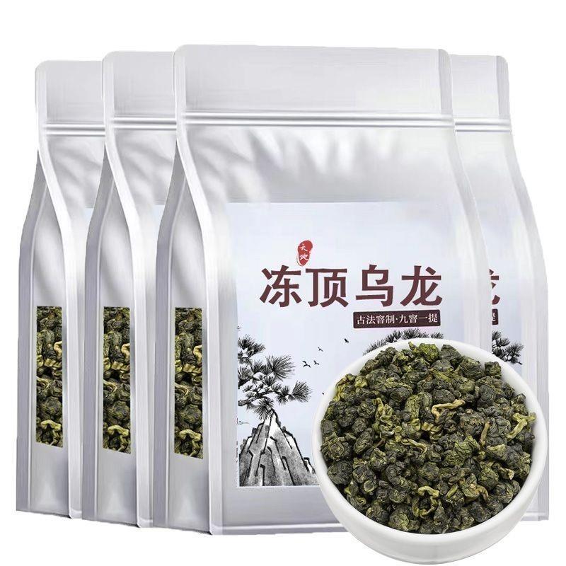 Премиальный Дун Дин Улун Высокогорный Новый Чай Аутентичный Тайваньский Чай Ароматный