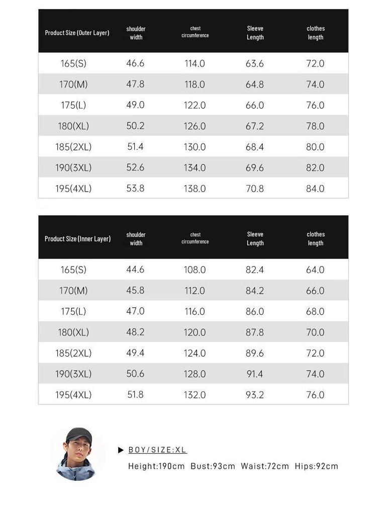 Anta Мужская водонепроницаемая куртка 3-в-1 для активного отдыха