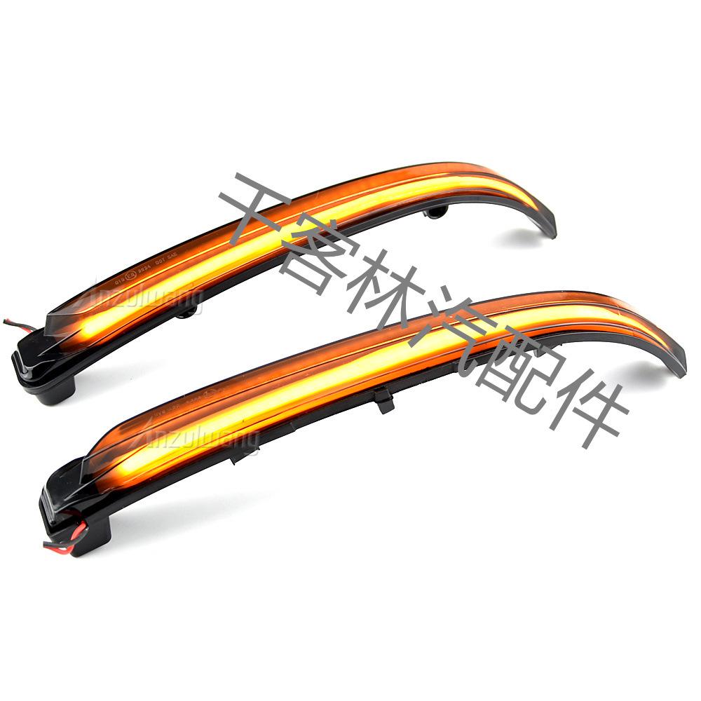 Светодиодный динамический указатель поворота для зеркал Peugeot 3008, 5008 и Citroen C5