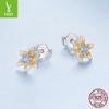 Spring Small Yellow Flower Stud Earrings For Women, Small Fresh And Sweet Design S925 Silver Exquisite Stud Earrings.