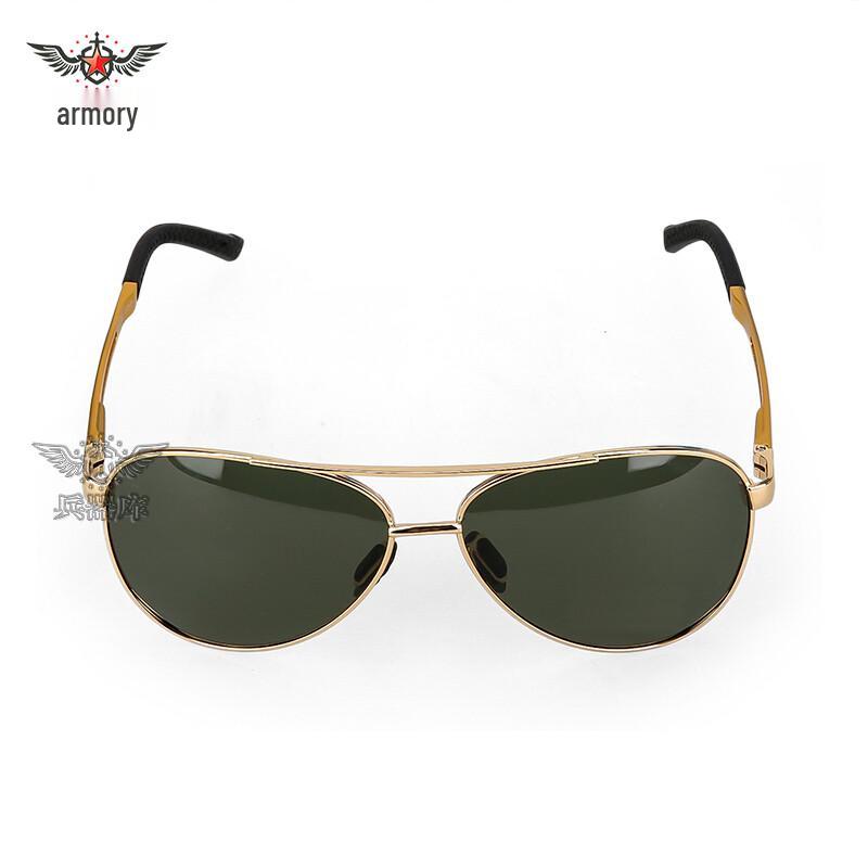 Поляризационные солнцезащитные очки-авиаторы от Weapon Depot