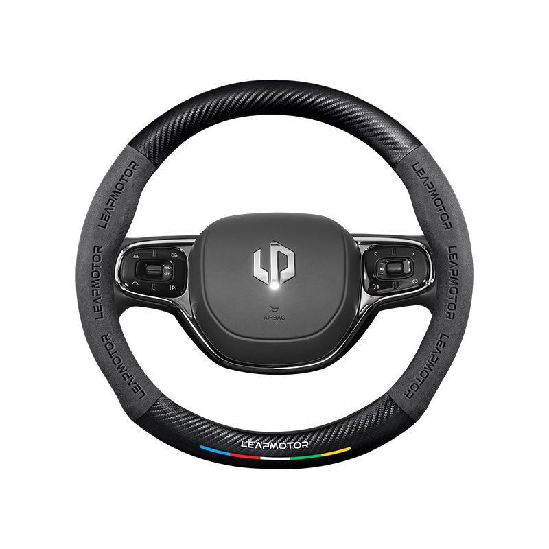 Leapmotor 3D Embossed Suede Steering Wheel Cover, Non-Slip, Breathable, Universal for All Seasons.