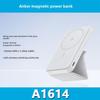 Anker MagGo A1614 3-в-1 Компактный магнитный беспроводной внешний аккумулятор
