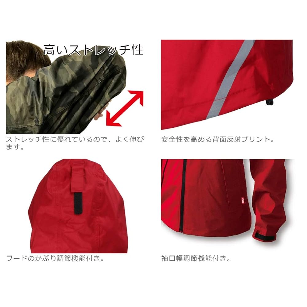 Doqment Waterproof Breathable Stretch Shield Jacket 7570 Melange Gray M (Suitable for Commuting,