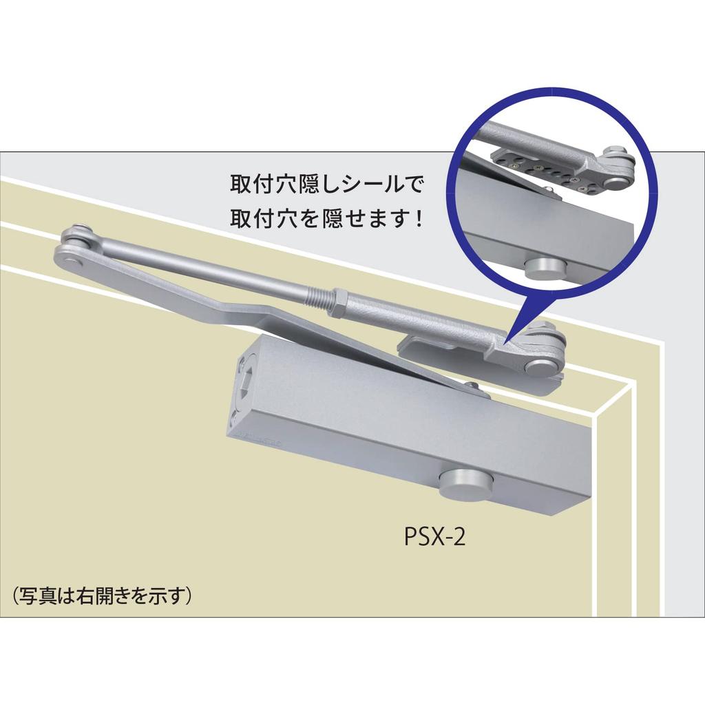 Nippon Door Check Manufacturing Nippon Door Check Manufacturing New Star Replacement Door Closer Silver Co., Ltd. Co., Ltd. PSX-3