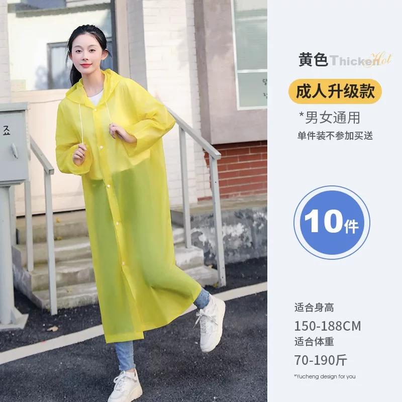 Children's Raincoat for School, Disposable, for Primary School Students, Boys and Girls, Outdoor Waterproof, for Hiking, Amusement Park, Thickened
